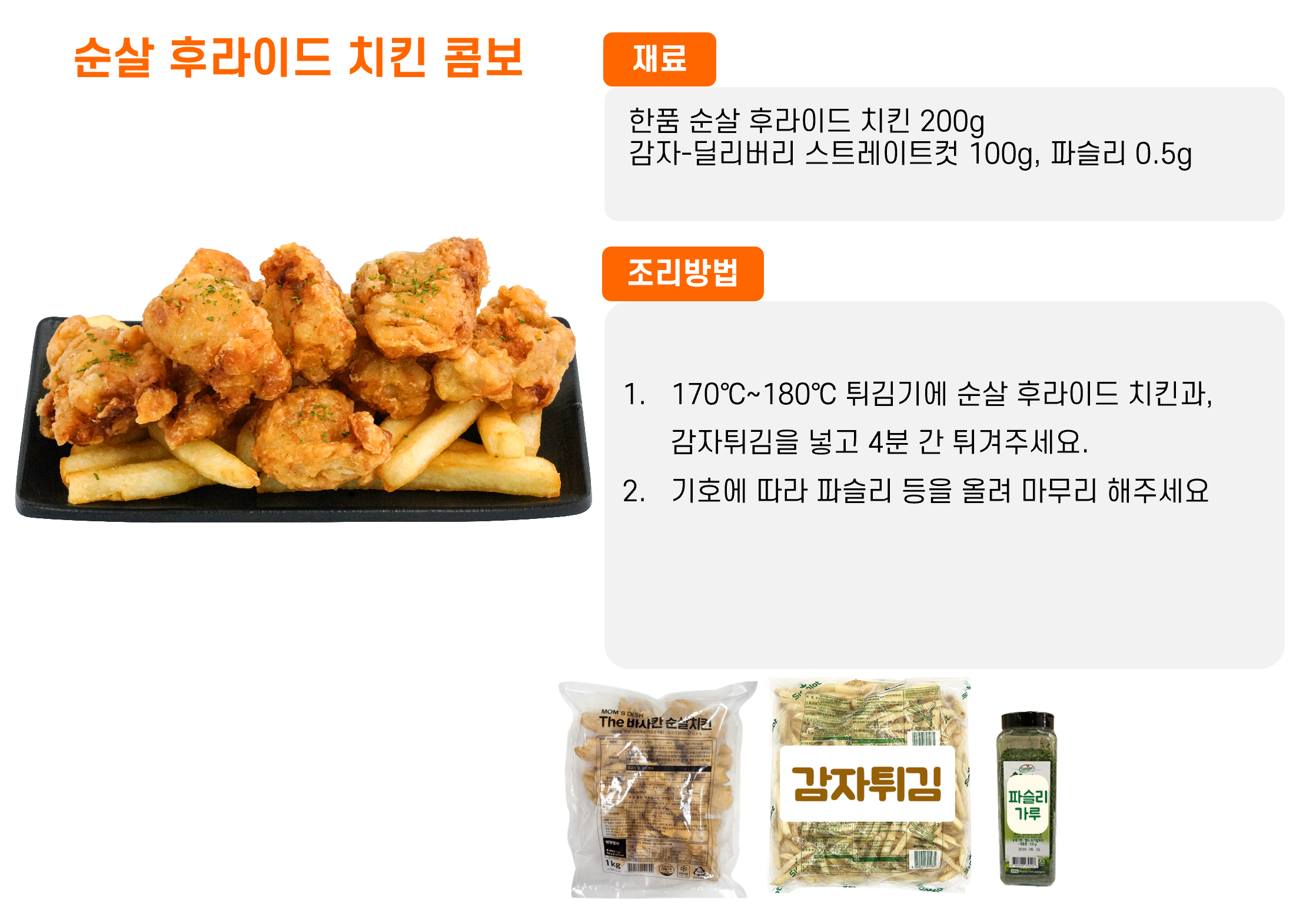 c28968b25699c6e8f9597106fb16b689_1766038