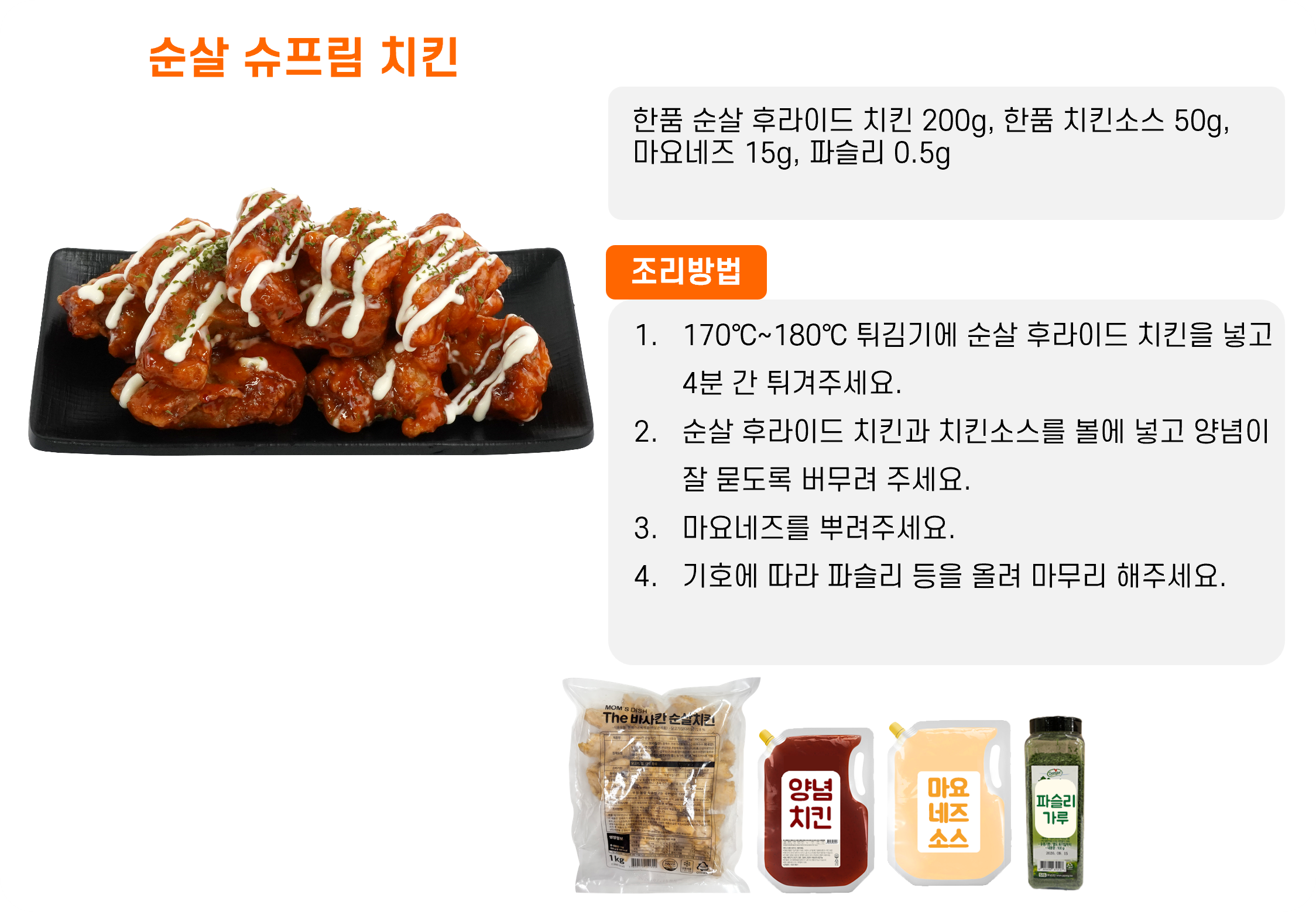 c28968b25699c6e8f9597106fb16b689_1766038