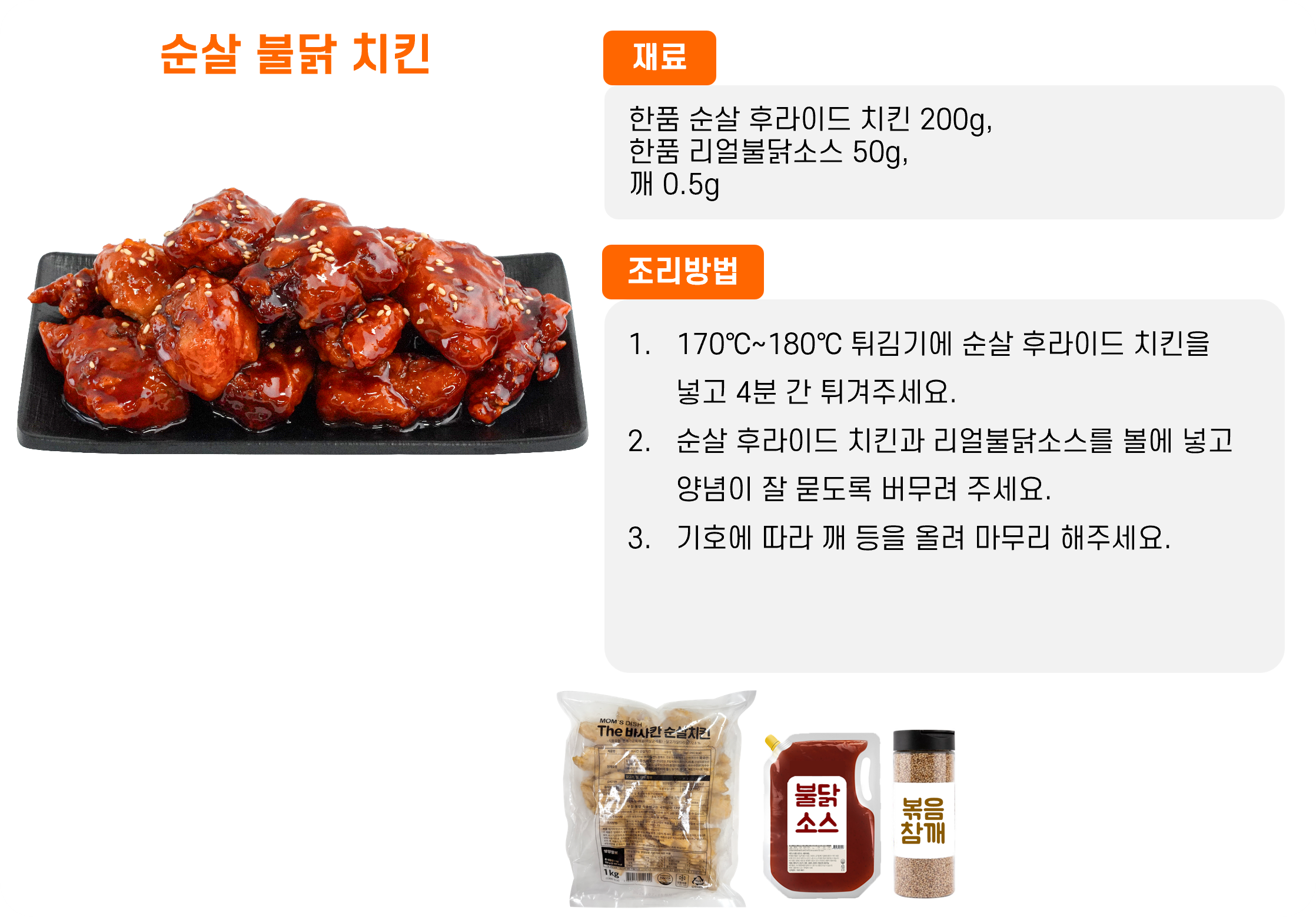 c28968b25699c6e8f9597106fb16b689_1766038