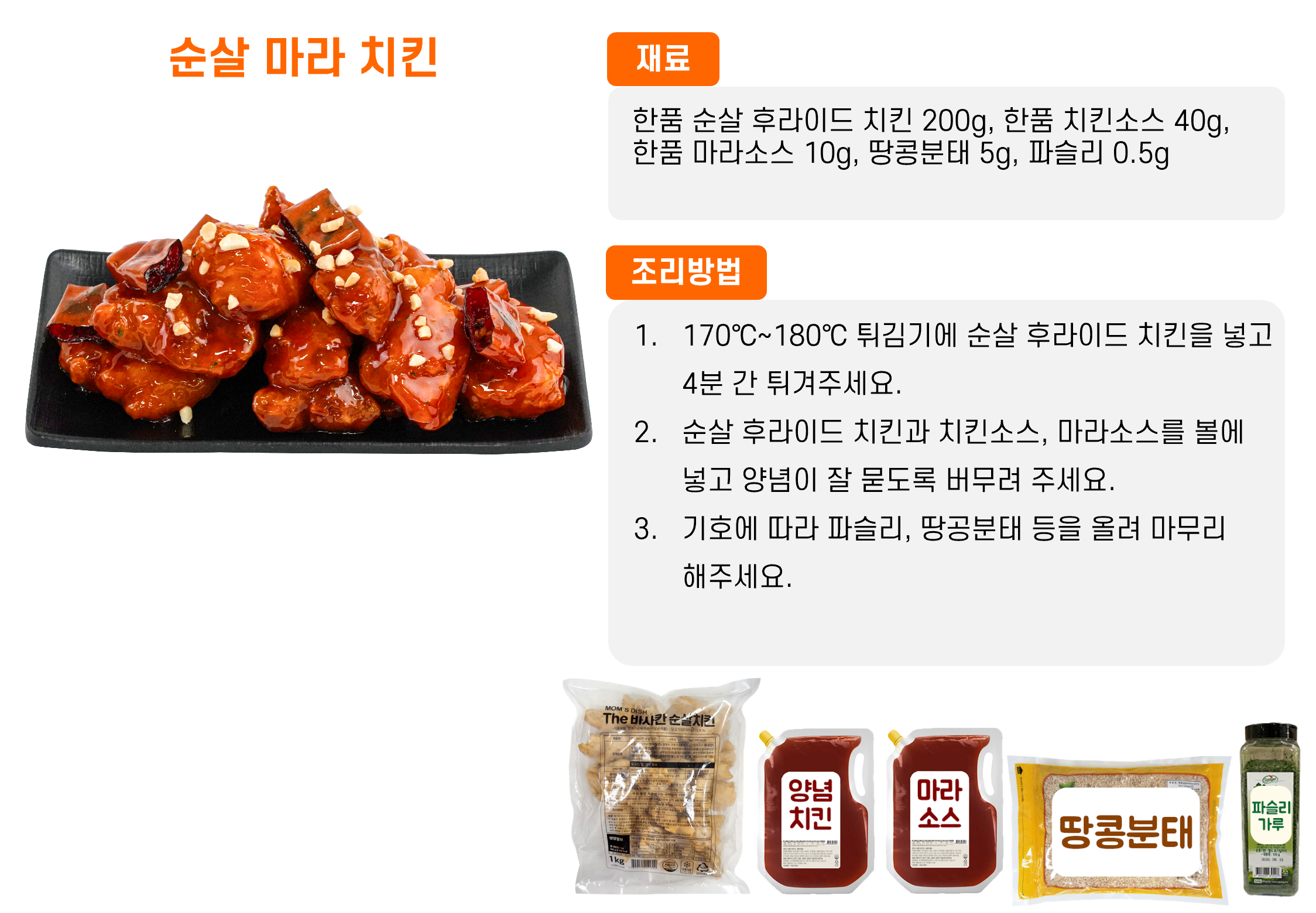 c28968b25699c6e8f9597106fb16b689_1766039