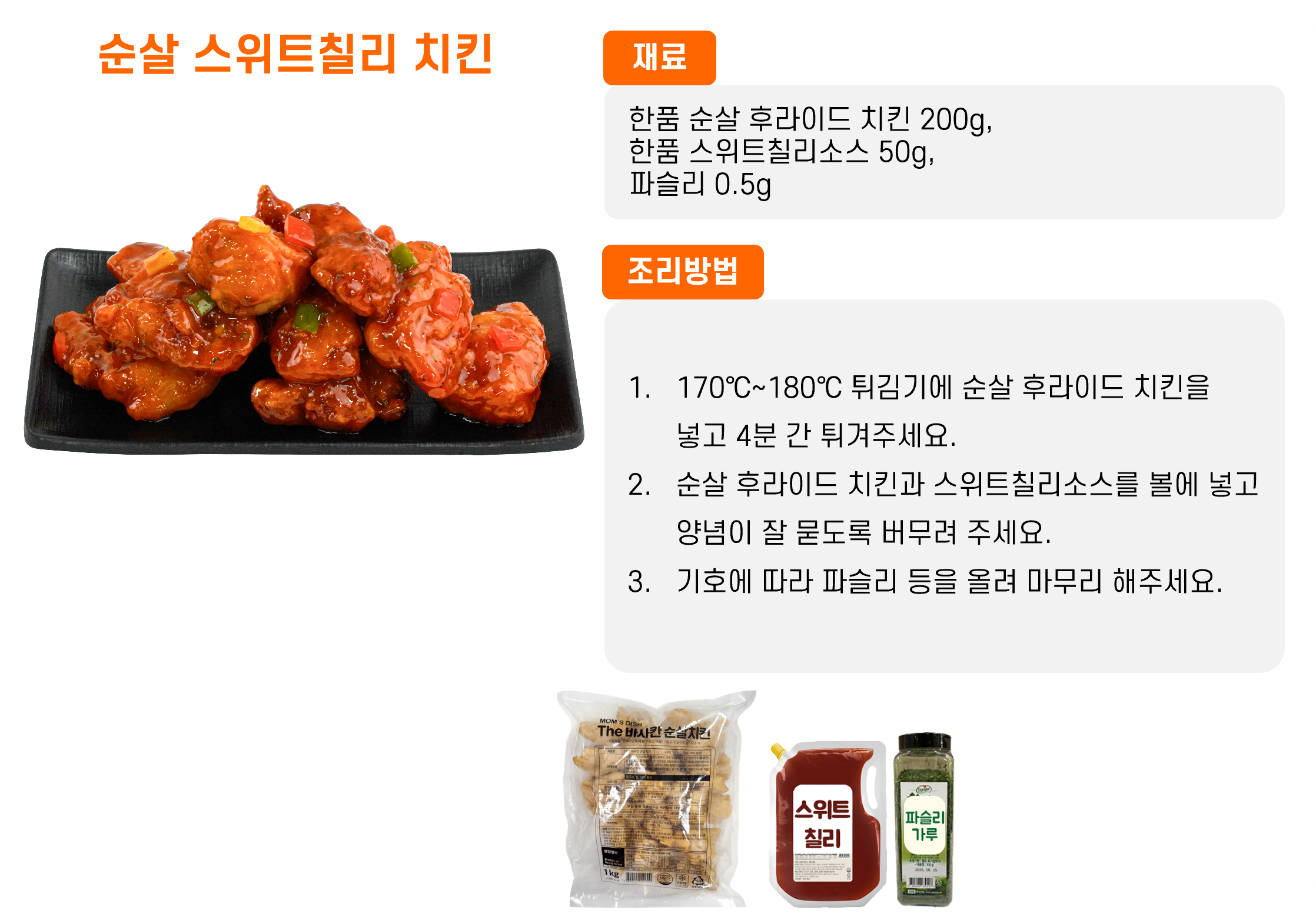 c28968b25699c6e8f9597106fb16b689_1766039