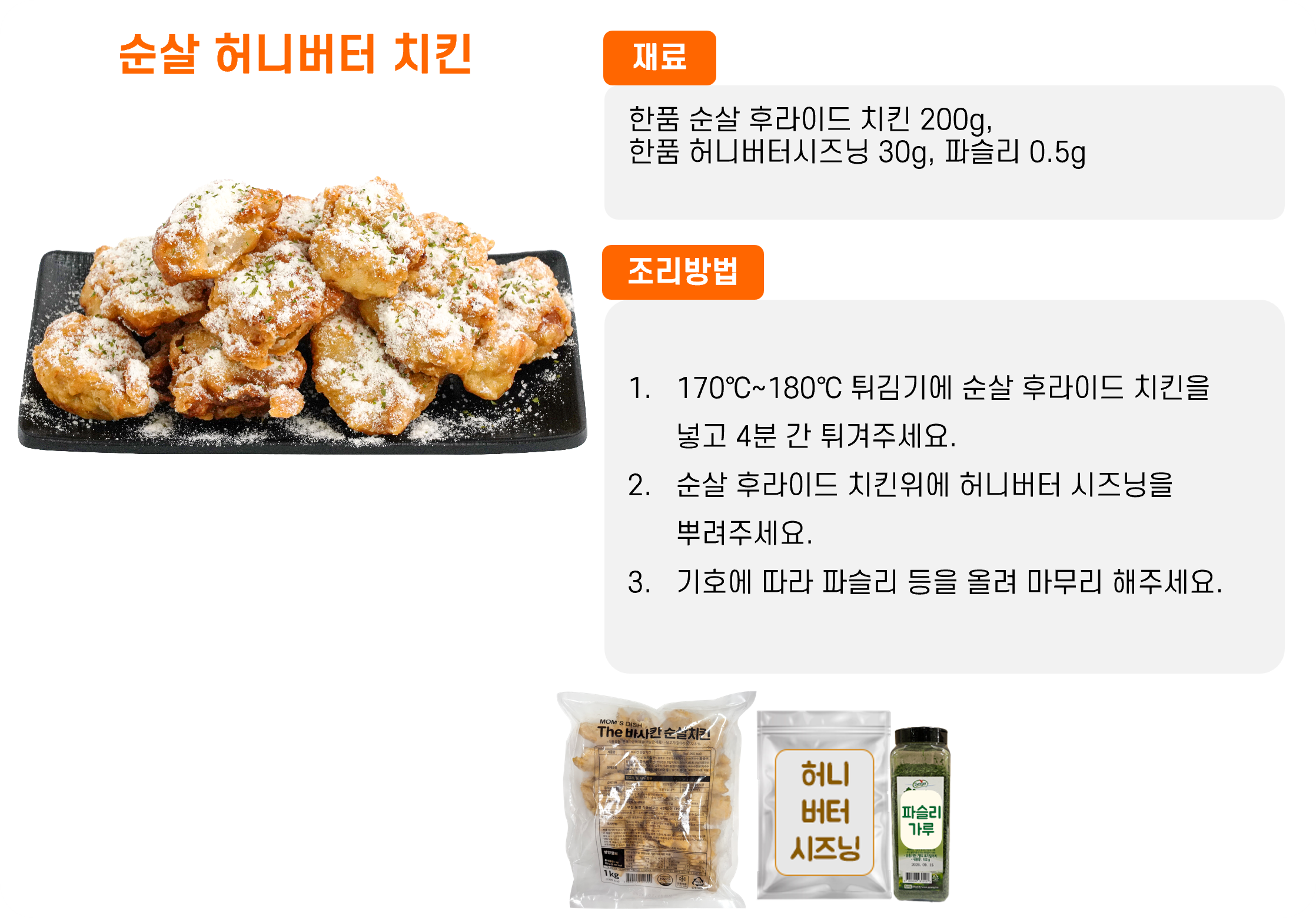 c28968b25699c6e8f9597106fb16b689_1766039