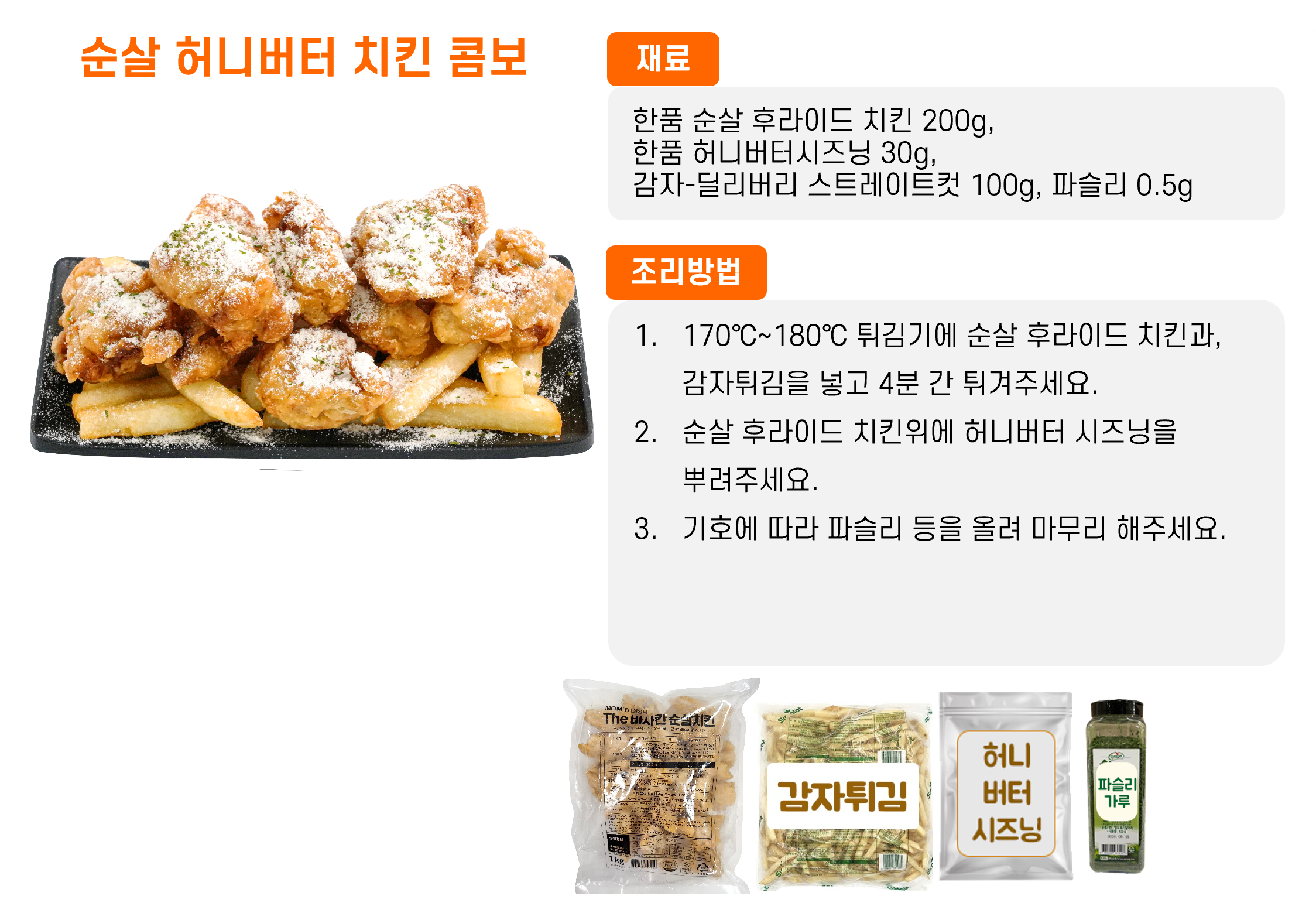 c28968b25699c6e8f9597106fb16b689_1766039