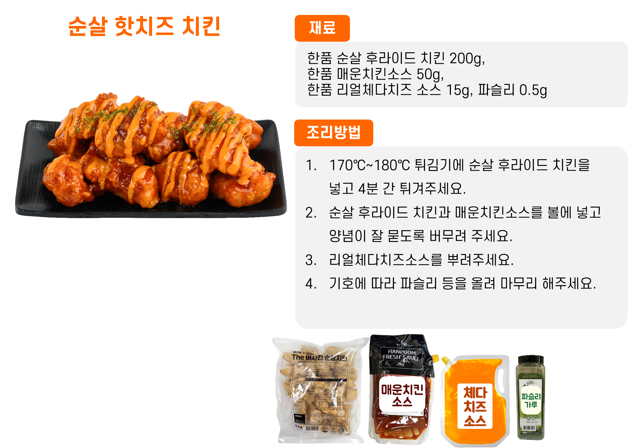 c28968b25699c6e8f9597106fb16b689_1766040