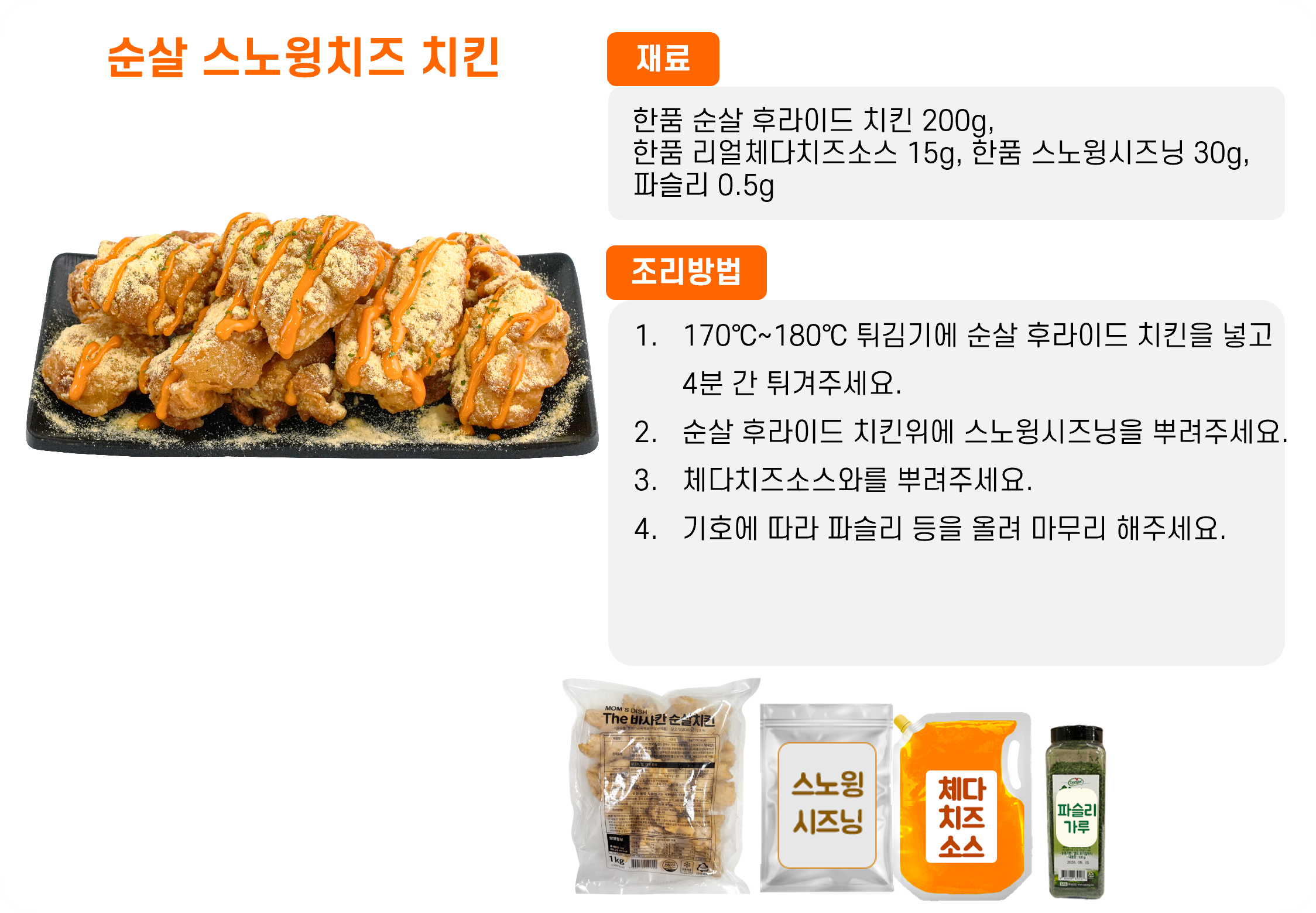 c28968b25699c6e8f9597106fb16b689_1766040