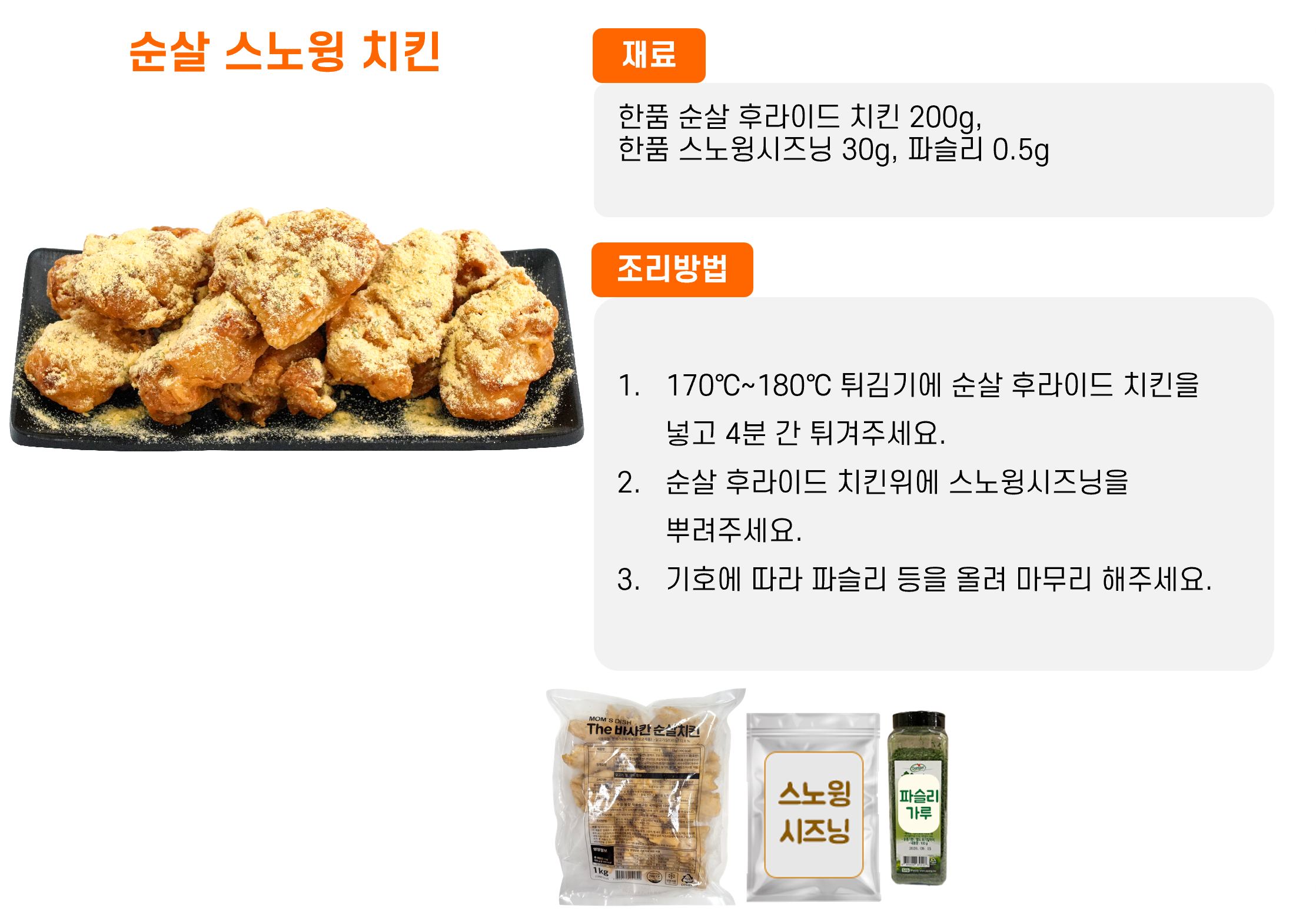 c28968b25699c6e8f9597106fb16b689_1766040