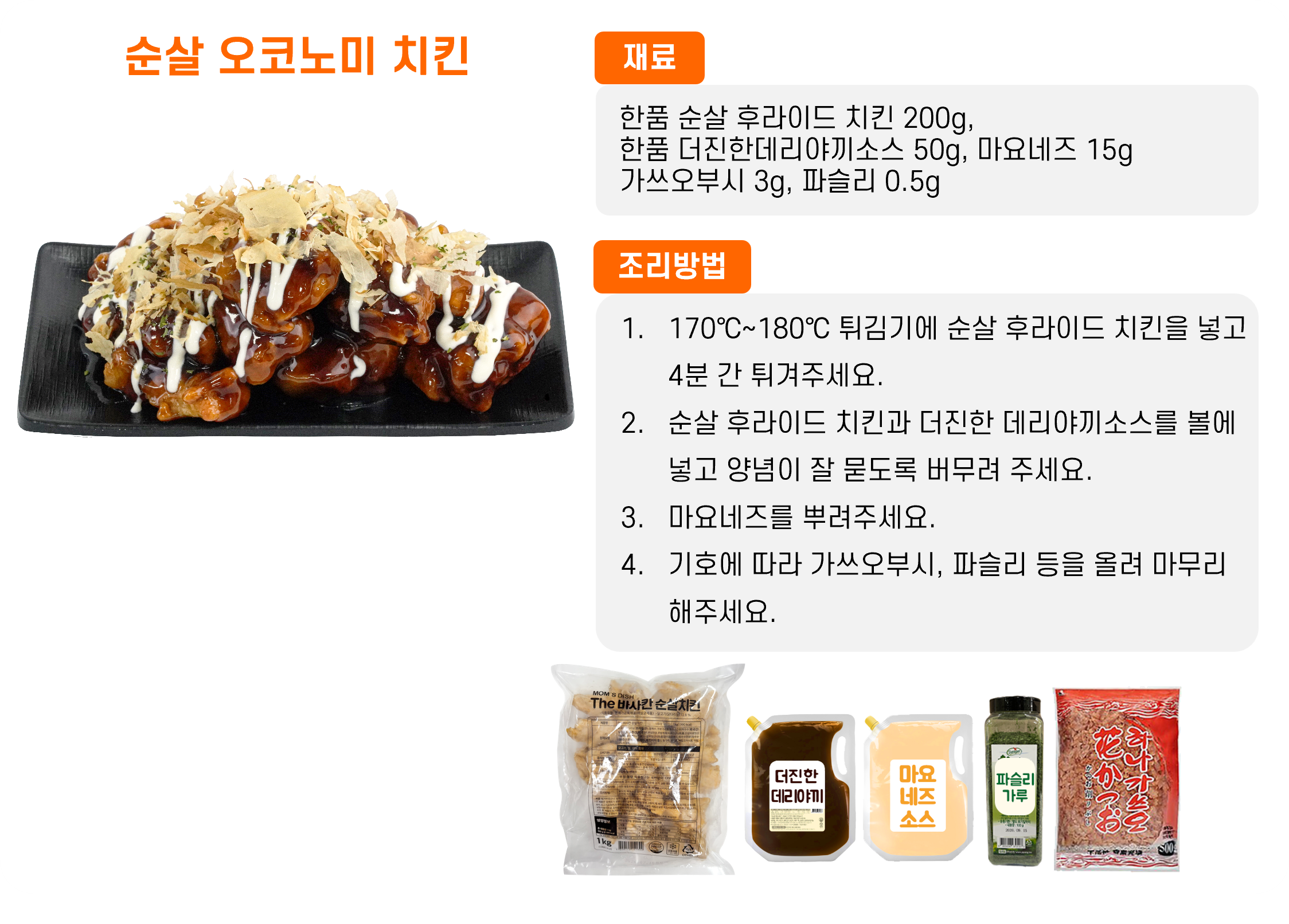 c28968b25699c6e8f9597106fb16b689_1766041