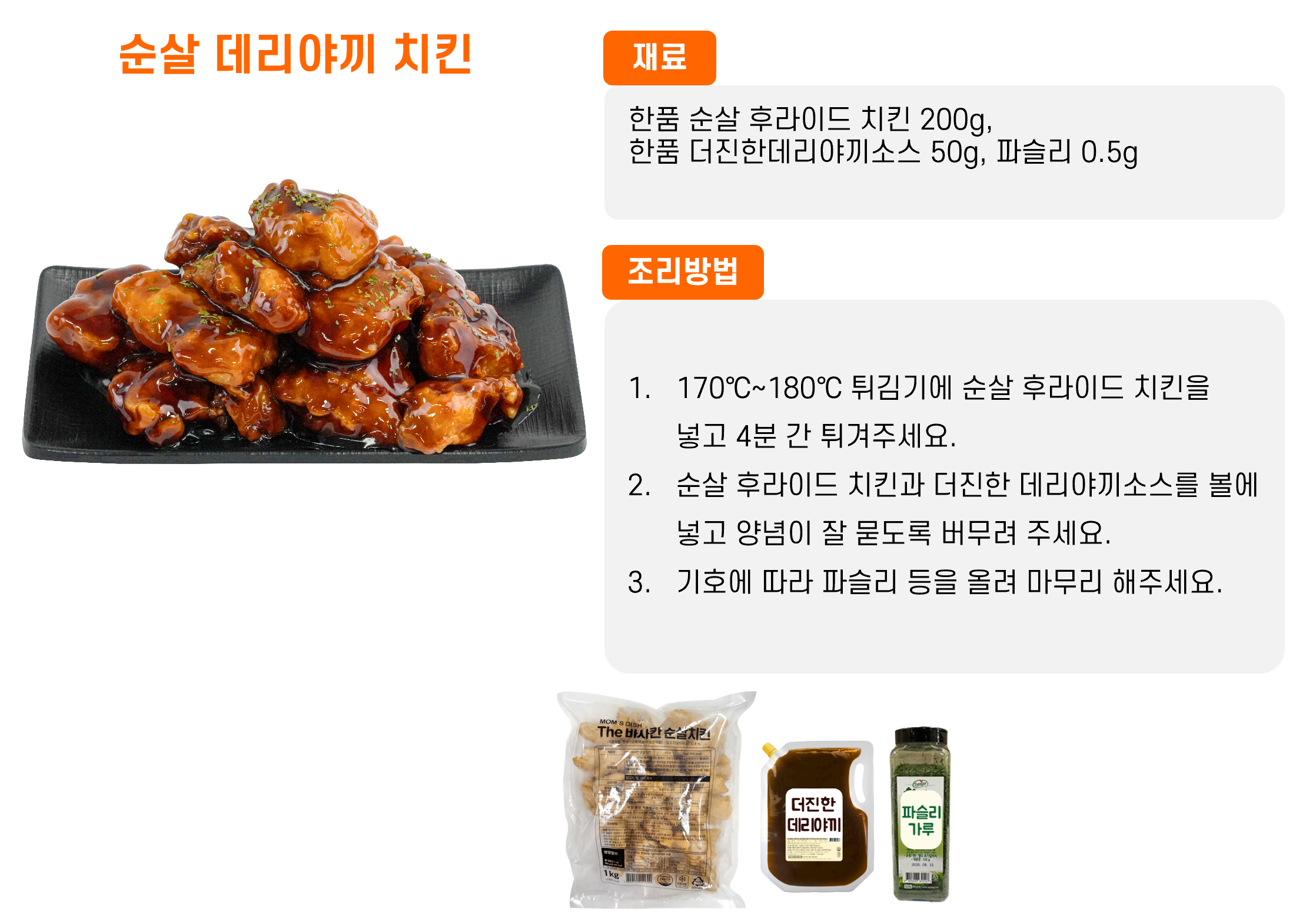 c28968b25699c6e8f9597106fb16b689_1766041