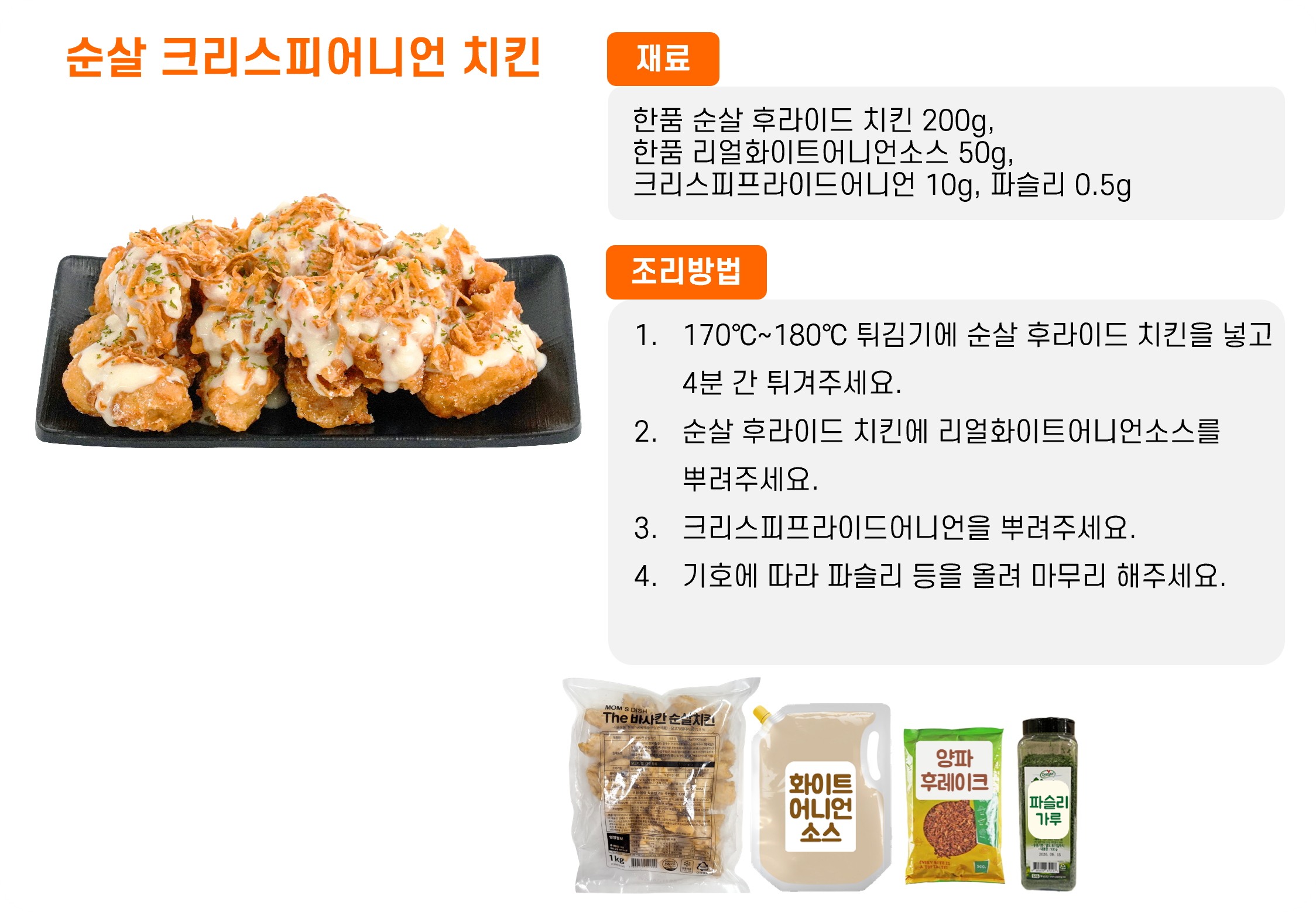 c28968b25699c6e8f9597106fb16b689_1766041