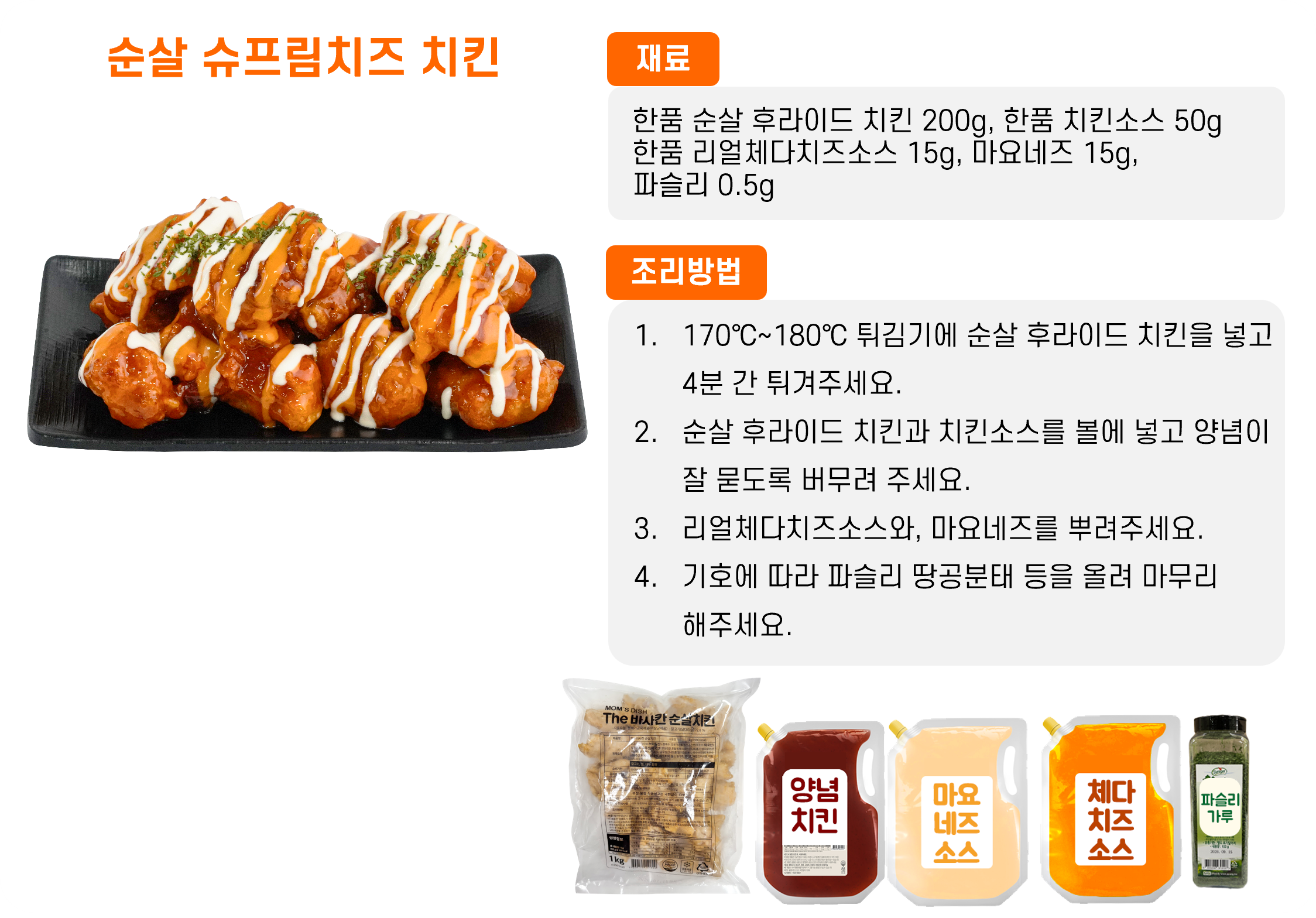 c28968b25699c6e8f9597106fb16b689_1766041