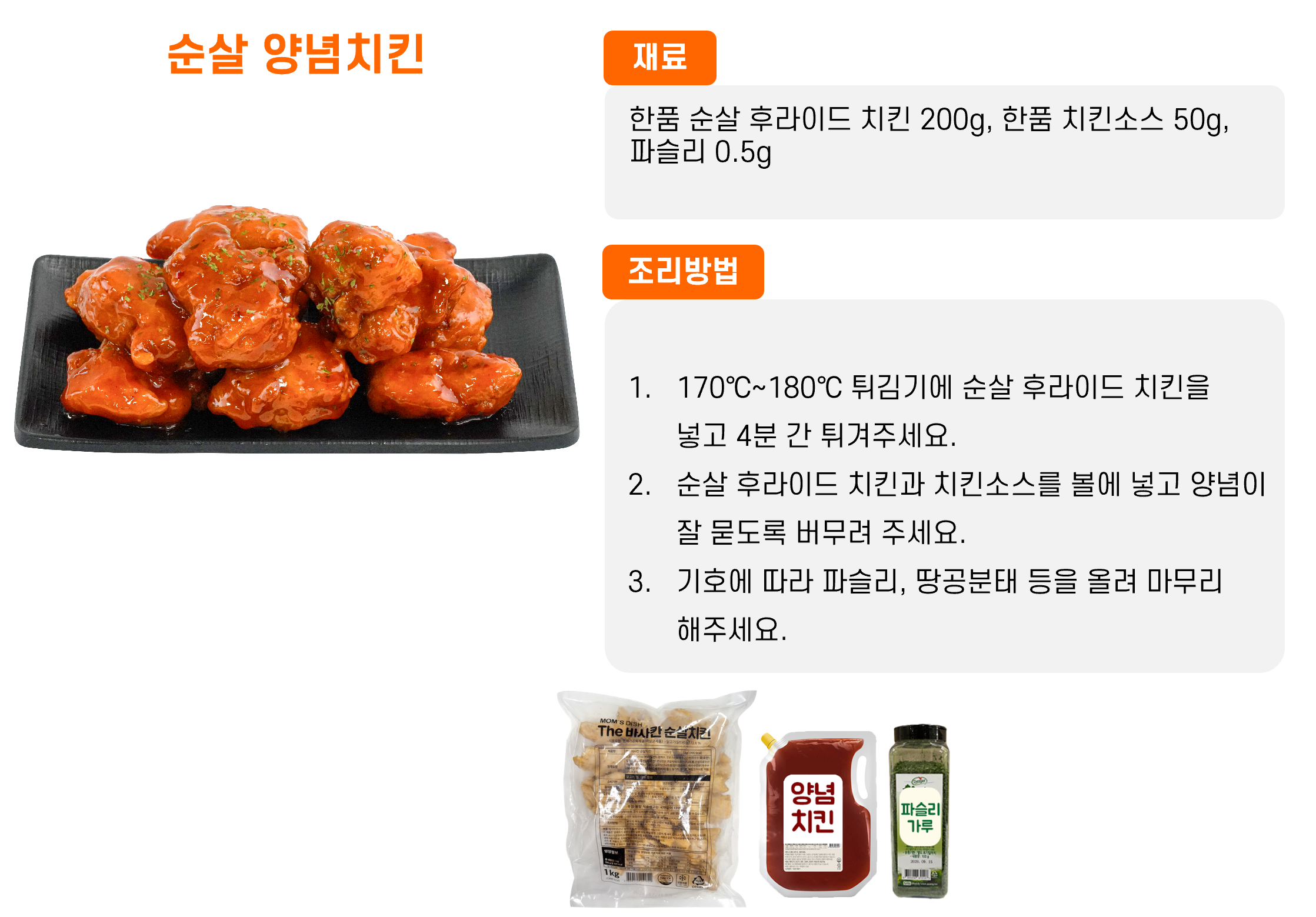 c28968b25699c6e8f9597106fb16b689_1766041