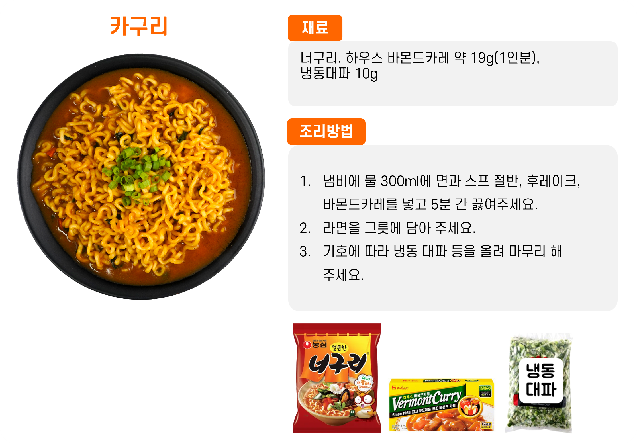 ce8ad4bcd31dcfc9190d4ea4e5494843_1766017