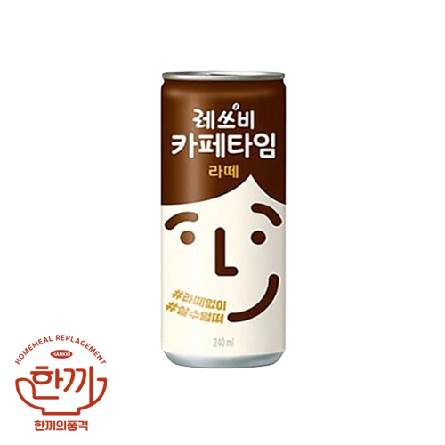 레쓰비카페타임라떼240ml캔(롯데칠성)