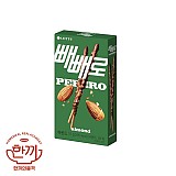 아몬드빼빼로(롯데제과)