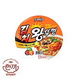 김치왕뚜껑큰사발(팔도)