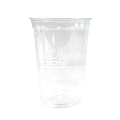 한품-투명컵16온스