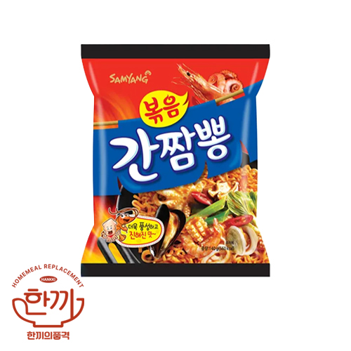 간짬뽕-멀티(삼양)