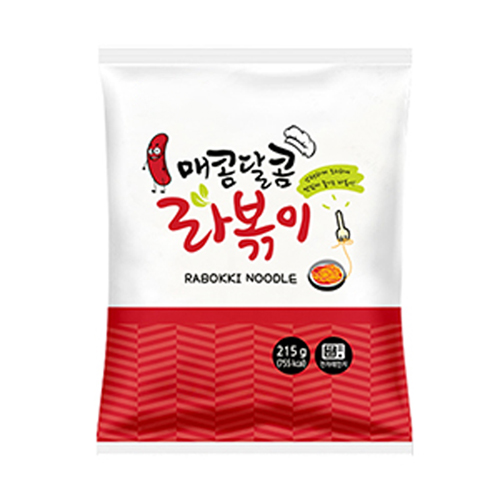 한품-매콤달콤라볶이