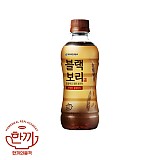 블랙보리340ml펫(하이트)