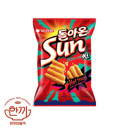 돌아온썬칩(오리온)