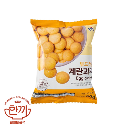 계란과자(신흥)