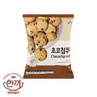 신흥-초코칩쿠키