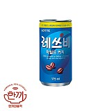 레쓰비마일드(업소)175ml캔(롯데칠성)
