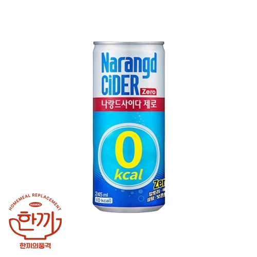 나랑드사이다250ml캔(동아오츠카)
