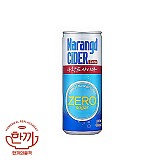 나랑드사이다250ml캔(동아오츠카)