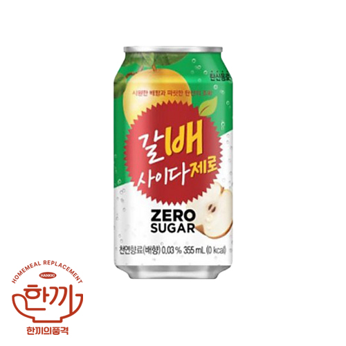 갈배사이다(제로)355ml캔(해태음료)