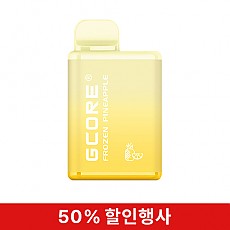 [전담]지코어-프로즌파인애플