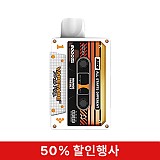 [전담]베이프-망고요거트