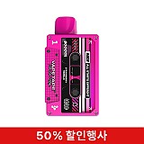 [전담]베이프-스트로베리바닐라