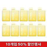 (10입묶음)전담-지코어_프로즌파인애플