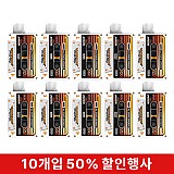 (10입묶음)전담-베이프_망고요거트