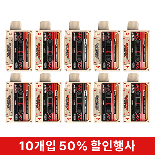 (10입묶음)전담-베이프_요거트