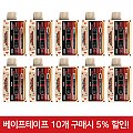 (10입묶음)전담-베이프_요거트