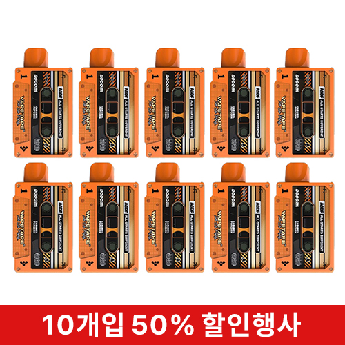 (10입묶음)전담-베이프_카라멜팝콘
