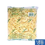 감자-슈스트링2.72kg(심플로트)얇은두께