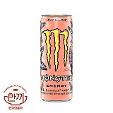 몬스터에너지-파피용(뚱)355ml캔(코카)