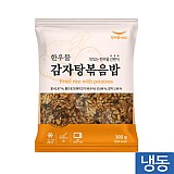 감자탕볶음밥300g