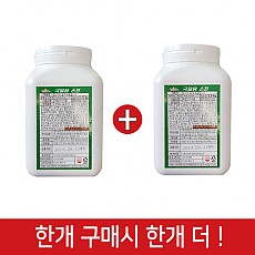 (행사1+1)한품-우동국물맛내기스프1.5kg