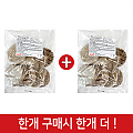 (행사1+1)선진-육즙가득불고기패티1kg