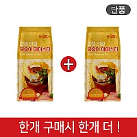 (행사1+1)한품-리얼복숭아아이스티800g