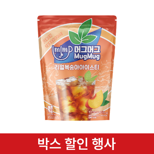(박스)머그머그-리얼복숭아아이스티800g