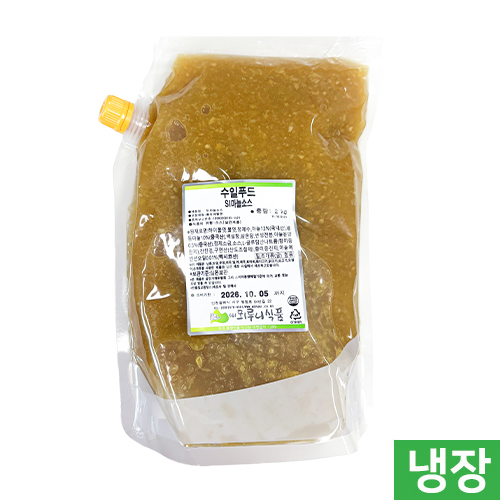 SI마늘소스2kg