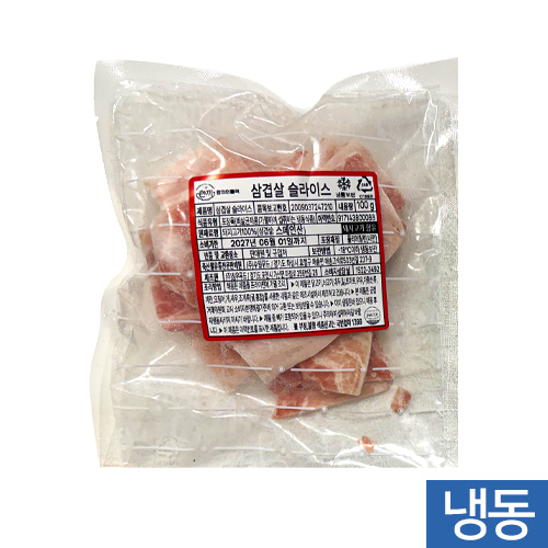 (소포장)(대패)삼겹살슬라이스100g*30입
