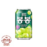 포도봉봉(뚱)340ml캔(해태음료)