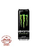 몬스터에너지-그린(뚱)355ml캔(코카)