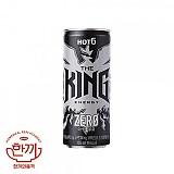 핫식스더킹제로(뚱)355ml(롯데칠성)